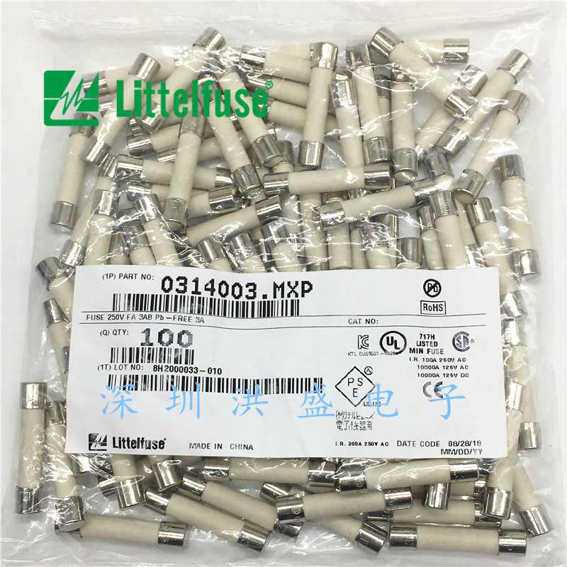 0314003.MXP力特6*32 3A 250V陶瓷保险丝管 314 F3A/250VP 快熔断