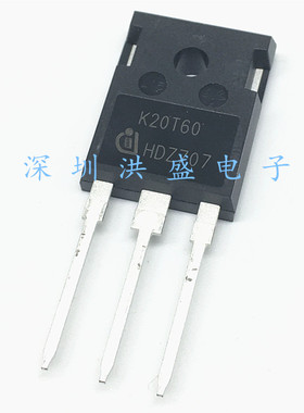 进口全新原装IKW20N60T K20T60 20N60 20A 600V IGBT 三极管