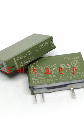 进口原装PA1a-5V APA3319 PA1a-12V APA3311 PA1a-24V APA3312