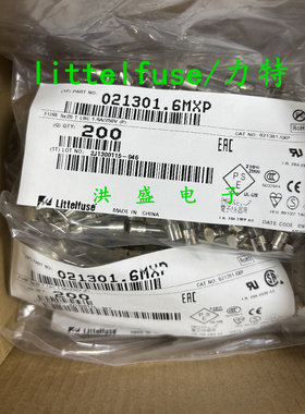 021301.6MXP 进口力特5*20 玻璃保险丝管 T1.6AL250VP 慢熔绕丝