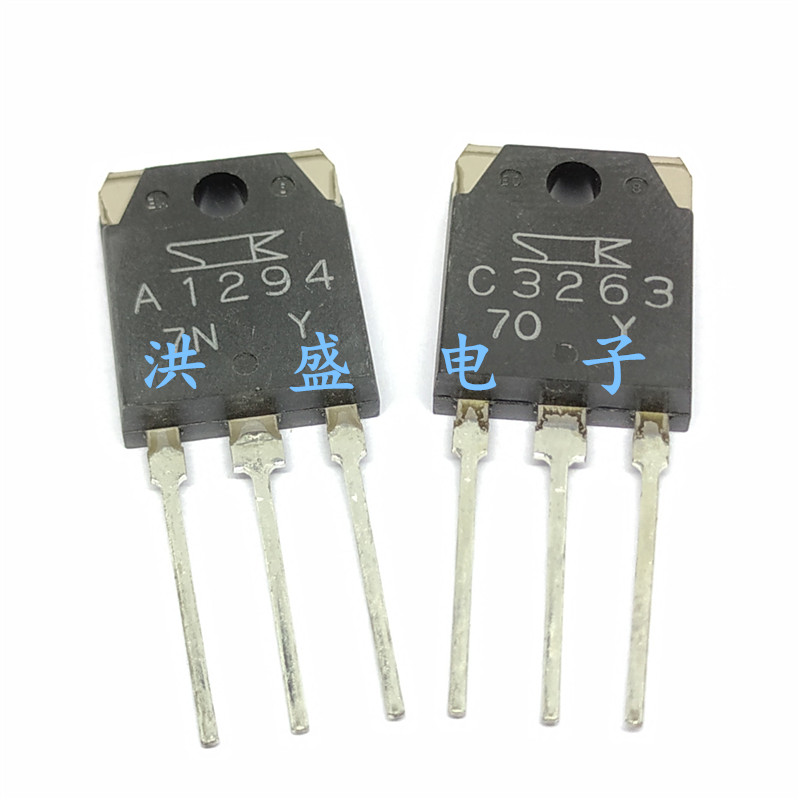 进口三肯音频功放对管