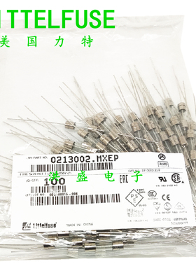 0213002.MXEP进口力特5*20 2A延时玻璃保险丝管 T2A L250VP带引脚