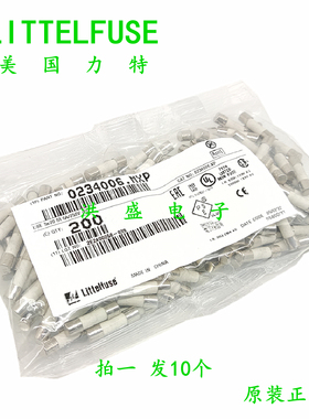 0234006.MXP 美国力特5*20 陶瓷保险丝管 LF.6A/250V 234中性熔断