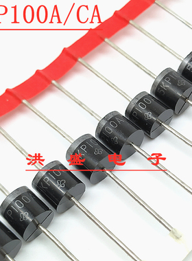 5000W大功率TVS瞬变二极管 5KP100A/100CA 单向/双向 100V直插R-6