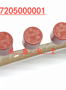 37205000001 美国力特 TR5 圆柱形延时保险丝管 372 T500mA 250V