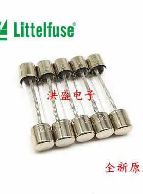 0313015.MXP美国力特 6*32延时玻璃保险丝管 313 T15A LF15A/32VP