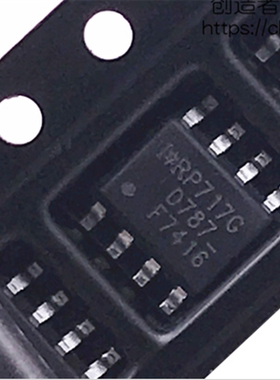 进口原装IRF7416TRPBF IRF7416 F7416 P沟道MOS场效应管 30V 10A