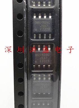 进口全新原装 IRF7328TRPBF IRF7328 丝印F7328 sop-8贴片三极管