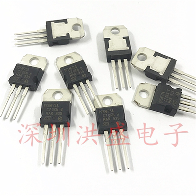 进口全新原装STP55NF06 P55NF06 60v/55A场效应管 N沟道MOS三极管
