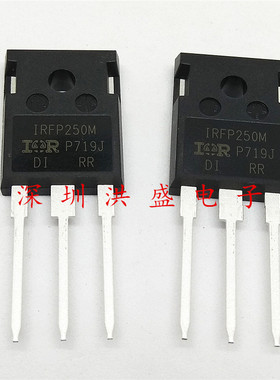 三极管IRFP250M TO-3P TO-247 200V/30A N沟道 全新原装进口 IR