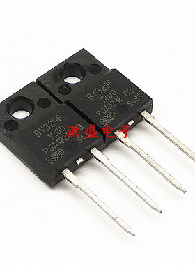 快恢复二极管 BY329F-1200 8A 1200V TO-220-2 进口原装