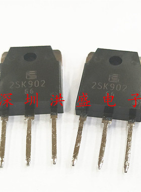 进口全新原装场效应三极管 2SK902 K902 TO-3P N沟道电源管