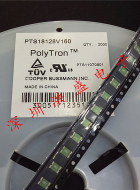 BUSS进口贴片自恢复保险丝PTS18128V160 1812丝印T160 8V 1.6A