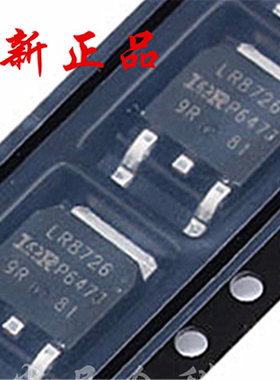 进口原装 贴片三极管IRLR8726TRPBF LR8726 TO-252 86A/30V MOS管