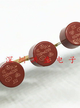 37205000001进口力特圆形保险丝管TR5 372 T500mA 250V 0.5A 慢熔