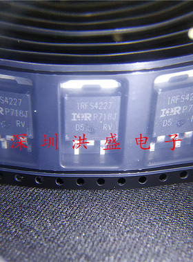 进口原装 贴片三极管IRFS4227TRLPBF IRFS4227 TO-263  N沟道