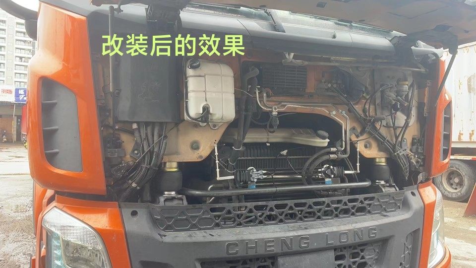 乘龙H5M3前悬改装气囊舒适性