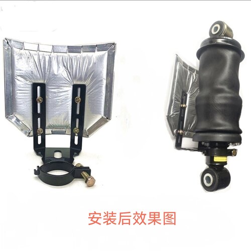 适配重卡货车驾驶室气囊减震隔热罩陕汽解放联合卡车柳汽隔热挡板