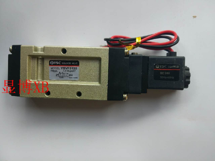 重卡浮桥通用型电磁阀升降阀