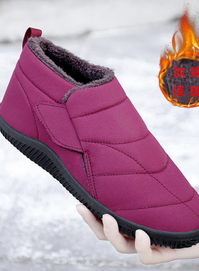 棉鞋女冬季加绒红色妈妈鞋本命年老人保暖鞋防水防滑老年人男鞋子