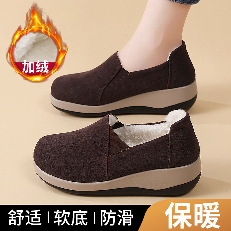 老北京棉鞋女2025新款冬季加绒保暖妈妈鞋一脚蹬大码41到43乐福鞋,女鞋,棉鞋,淘宝优惠券,粉丝福利购,淘宝优惠卷