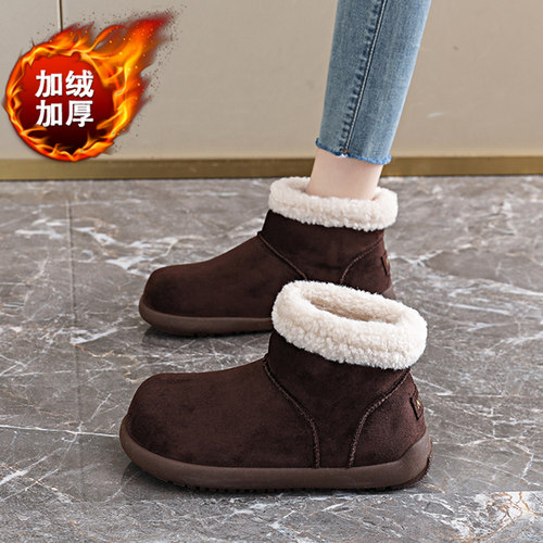 老北京加绒保暖一脚蹬妈妈棉鞋