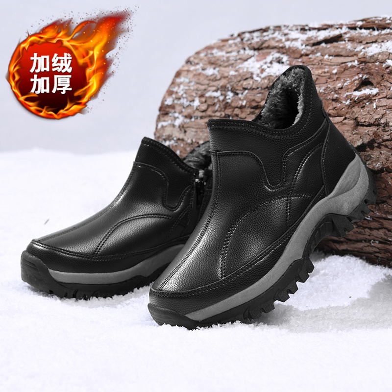 法奈图冬季新款加绒加厚保暖棉鞋