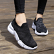 女一脚蹬中年妈妈运动鞋 休闲鞋 子软底舒适轻便大码 老北京布鞋 女鞋