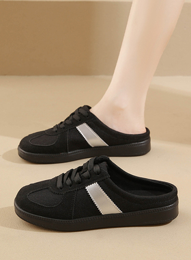 包头半拖鞋女2025新款大码42码无后跟女鞋软底不累脚女士外穿拖鞋