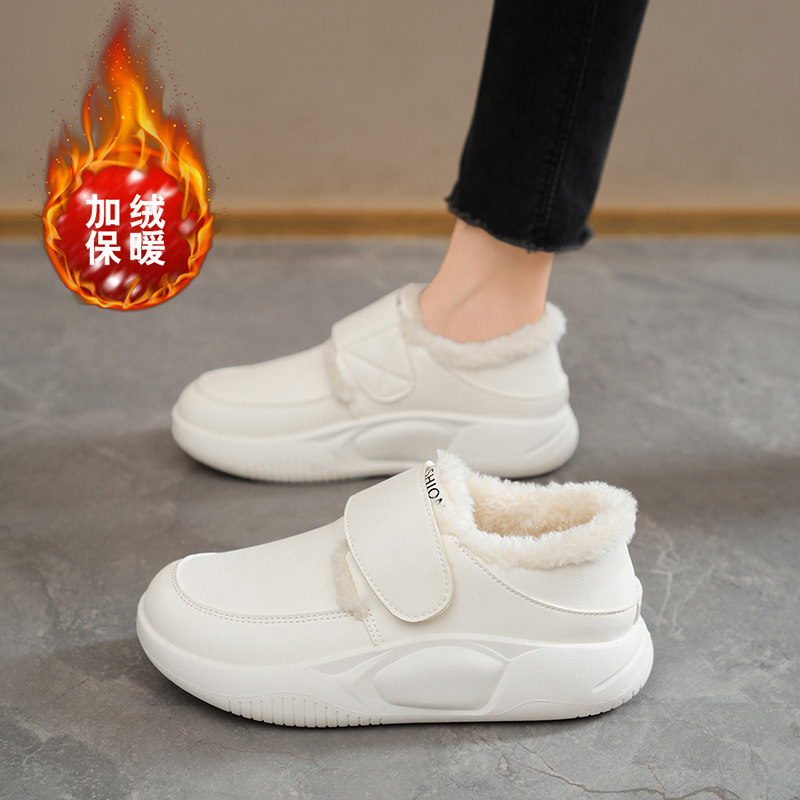 棉鞋女2025新款冬季加绒保暖妈妈鞋魔术贴软底皮面防水防滑运动鞋,女鞋,棉鞋,淘宝优惠券,粉丝福利购,淘宝优惠卷