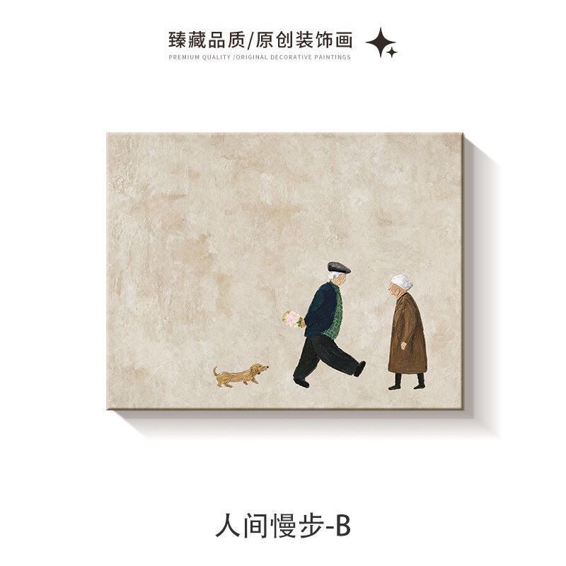 新款法式中古风客厅无框电表箱装饰画高级感配电箱电闸盒遮挡挂画图片