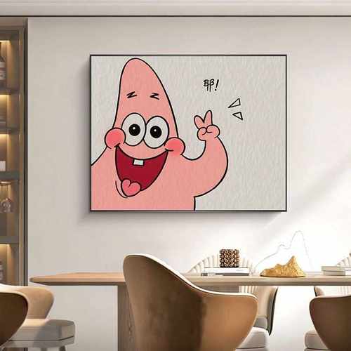 卡通电表箱遮挡海绵宝宝装饰画弱电配电箱多媒体简约现代客厅挂画