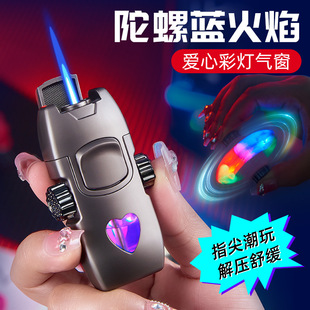 指尖陀螺打火机手指旋转网红创意个性潮流男士高档送男友充气防风