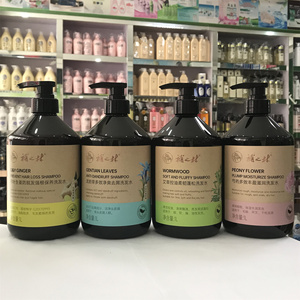 琴叶補之林生姜强根防脱洗发