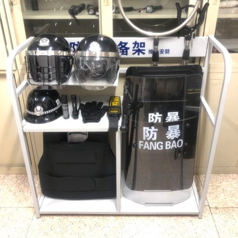 防暴装备组合架安防器材展示架保