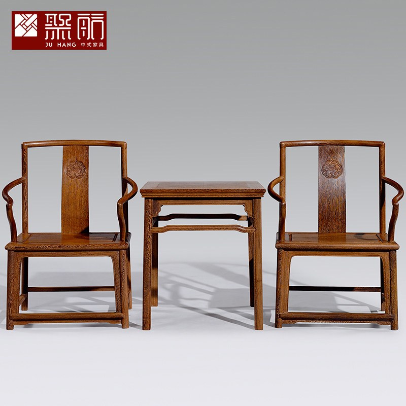 聚航红木家具全鸡翅木矮南官帽椅三件套仿古中式圈椅太师椅休闲椅|ruв категории жилой мебели, места категории, Председатель класса, кресло - от Buy2taobao.com для оказания профессиональной услуги покупки агента Taobao