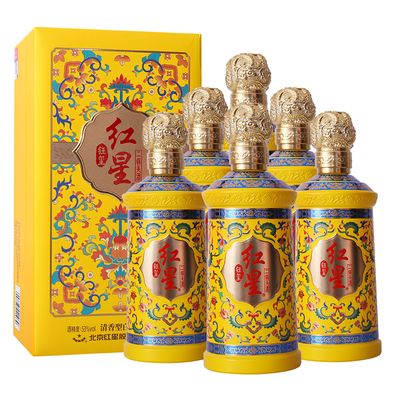 北京清香型白酒53度红星二锅头