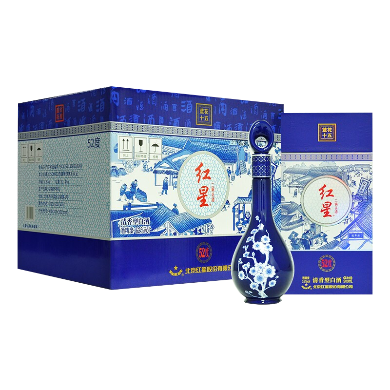 红星二锅头蓝花瓶整箱清香型白酒
