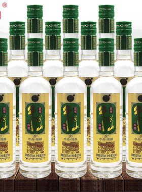 牛栏山二锅头珍品陈酿20 52度375ML浓香白酒12瓶整箱装