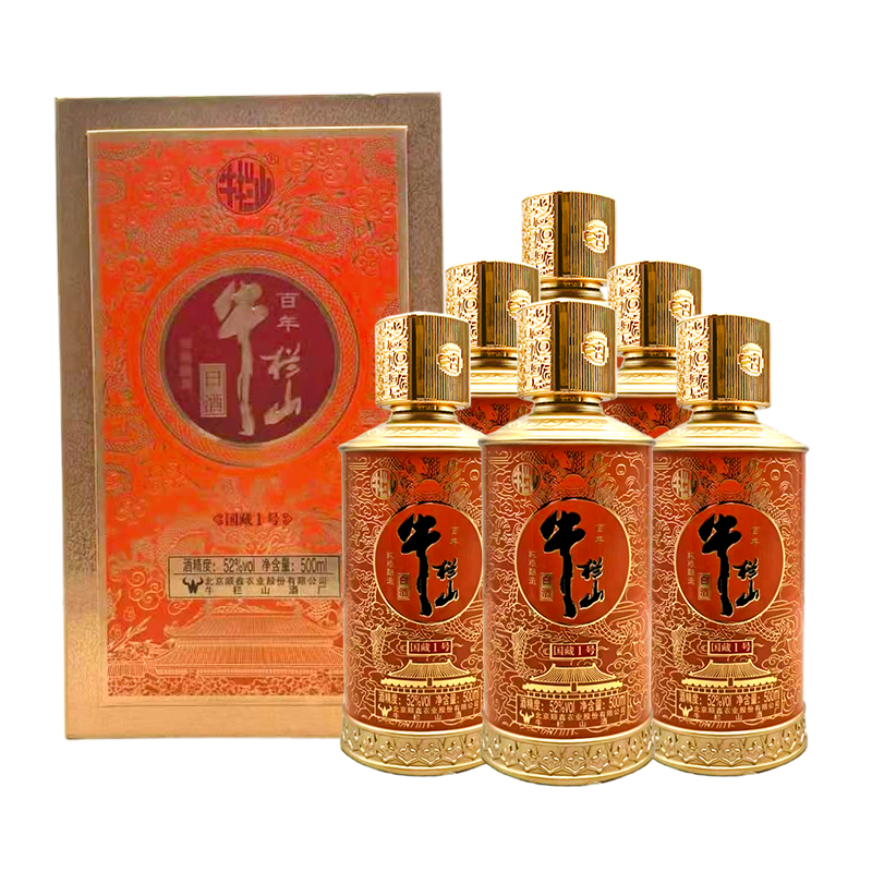 北京牛栏山二锅头国藏1号浓香型白酒52度500ml*6瓶整箱