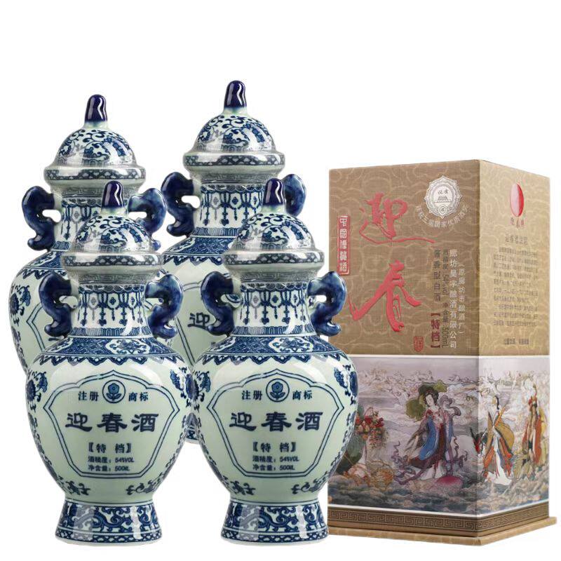 廊坊特产 迎春特档 54度 酱香型白酒 500ml*1瓶/4瓶整箱装