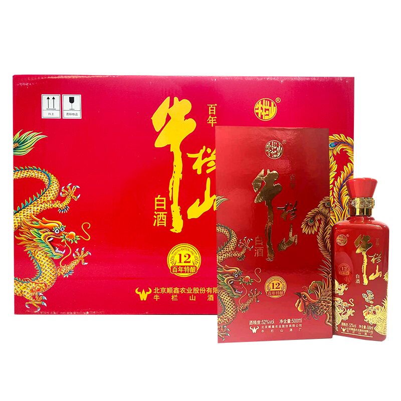 牛栏山北京二锅头特酿十二