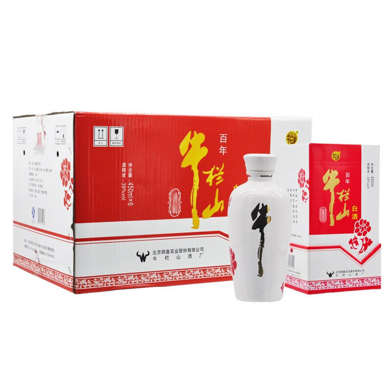 牛栏山浓香型白酒大梅花