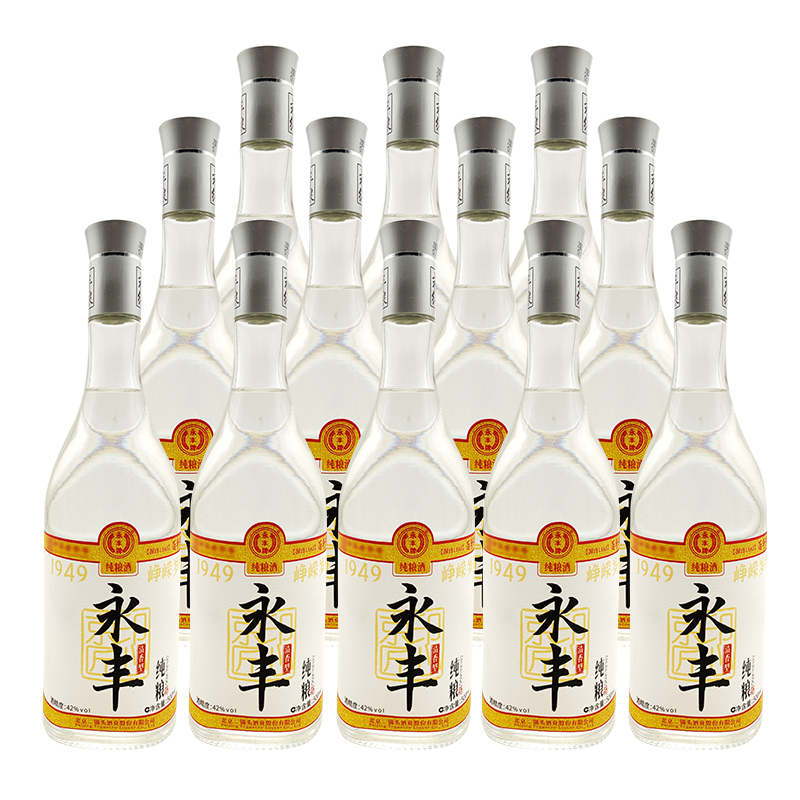 北京二锅头永丰牌清香型白酒度