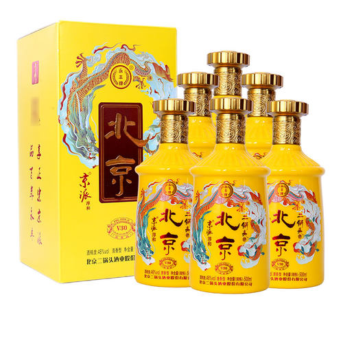 永丰牌北京二锅头京派和500ml1瓶