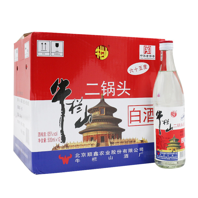 牛栏山二锅头高度12瓶清香型白酒