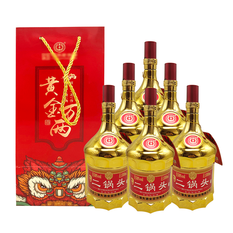 永丰牌北京二锅头黄金万两50度度