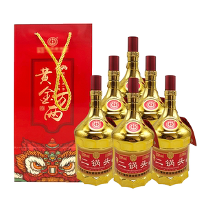 永丰牌北京二锅头黄金万两50度度
