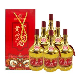 永丰牌北京二锅头黄金万两50度清香型白酒1500ml*6瓶整箱礼盒酒