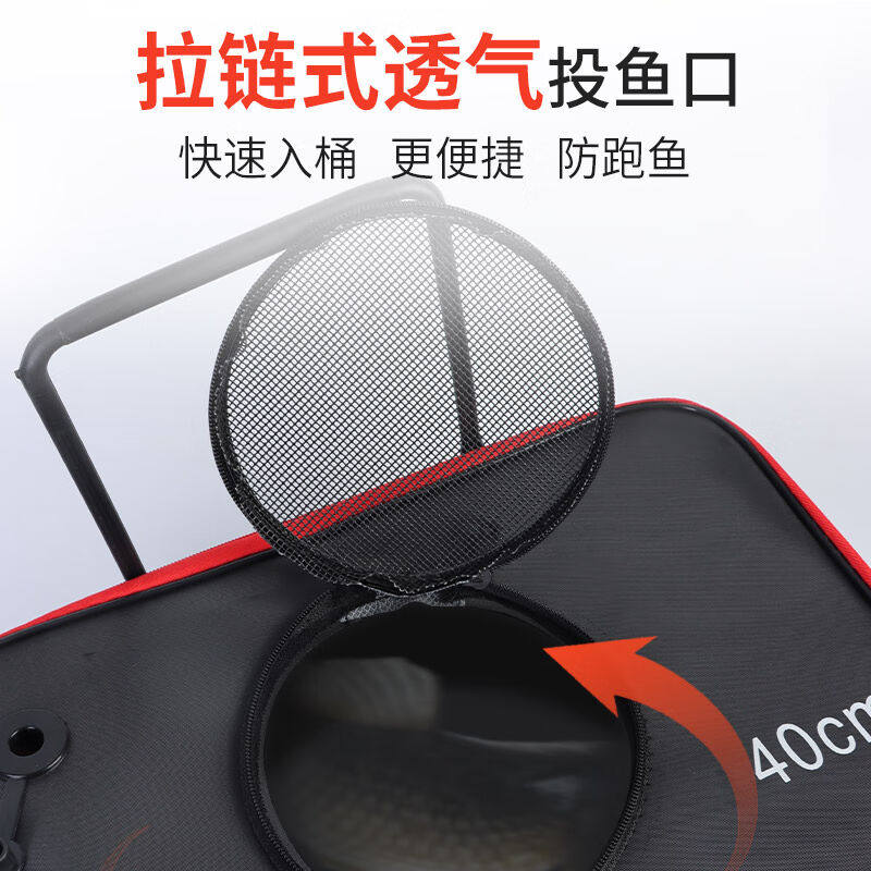 熊火(Bearfire)钓鱼桶50cm多功能加厚可折叠EVA鱼桶透气活鱼箱活